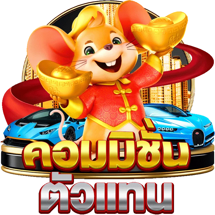 สูตรเด็ด ข่าว กีฬา ช่อง 36royal king slot ที่คุณควรลอง
